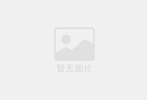 台商投资区精准测漏水师傅的电话是多少？